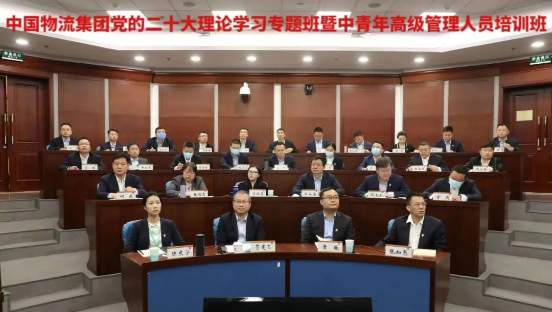 /uploads/news/2022/10/28/1666926136927019226.jpg /uploads/news/2022/10/28/1666926136927019226.jpg