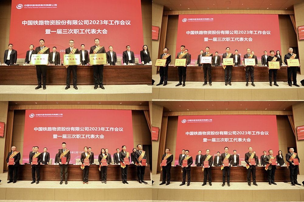 /uploads/news/2023/02/14/1676335603708040188.jpg /uploads/news/2023/02/14/1676335603708040188.jpg