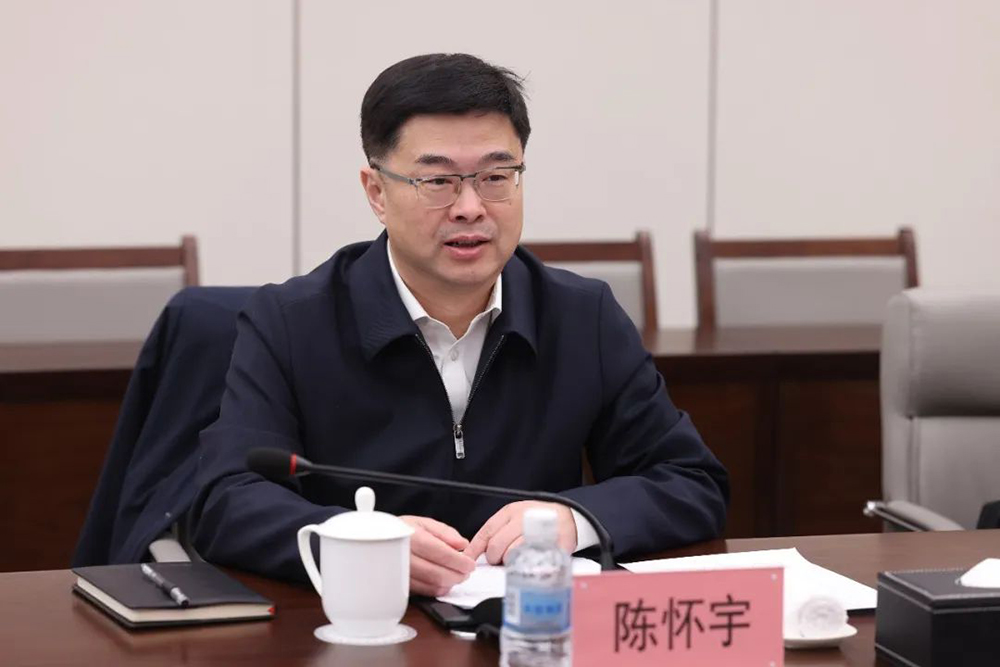 /uploads/news/2023/02/20/1676853550731042403.jpg /uploads/news/2023/02/20/1676853550731042403.jpg