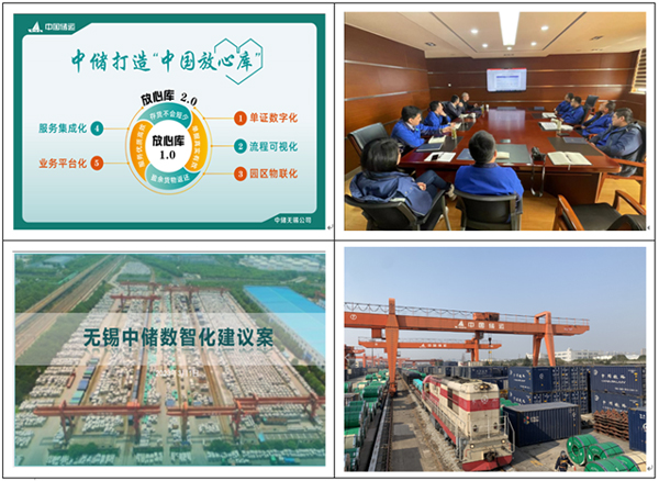 /uploads/news/2023/03/20/1679300826270059576.jpg /uploads/news/2023/03/20/1679300826270059576.jpg