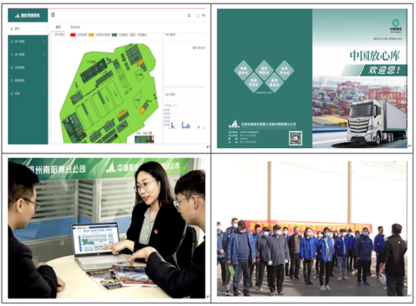 /uploads/news/2023/03/20/1679300841676096857.jpg /uploads/news/2023/03/20/1679300841676096857.jpg