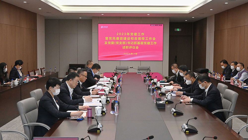 /uploads/news/2023/03/30/1680166710454093372.jpg /uploads/news/2023/03/30/1680166710454093372.jpg