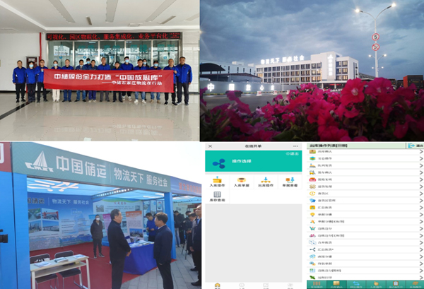 /uploads/news/2023/04/03/1680485729421028415.jpg /uploads/news/2023/04/03/1680485729421028415.jpg