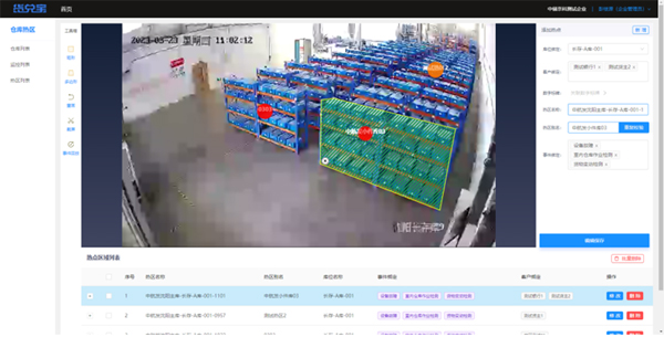 /uploads/news/2023/04/03/1680485848490001631.jpg /uploads/news/2023/04/03/1680485848490001631.jpg