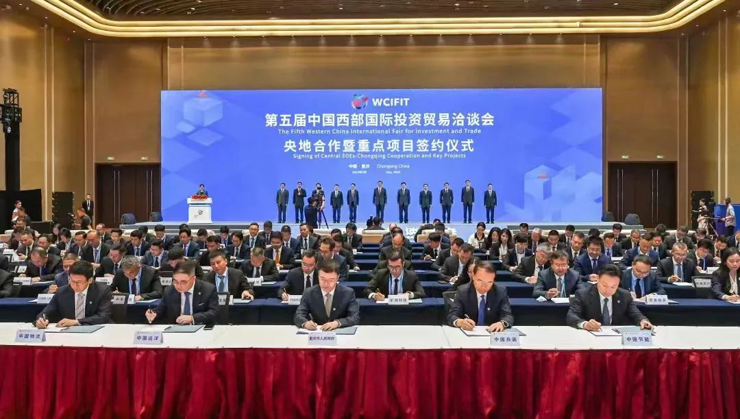 /uploads/news/2023/05/29/1685353050412055530.jpg /uploads/news/2023/05/29/1685353050412055530.jpg