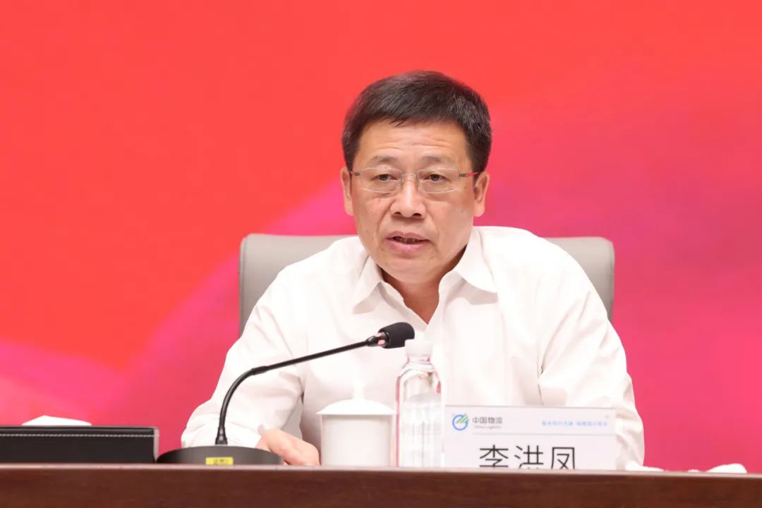 /uploads/news/2023/07/24/1690158944271044184.jpg /uploads/news/2023/07/24/1690158944271044184.jpg