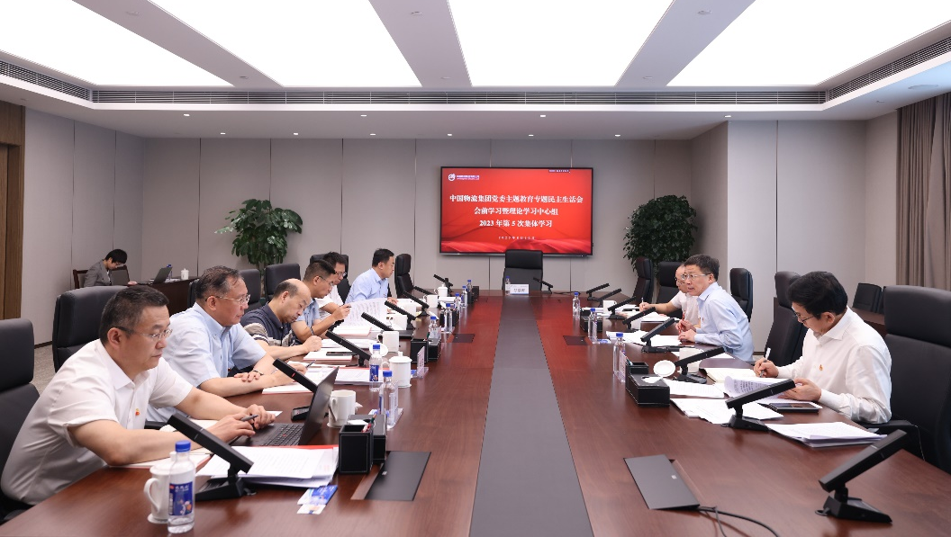 /uploads/news/2023/08/11/1691717119908024664.png /uploads/news/2023/08/11/1691717119908024664.png