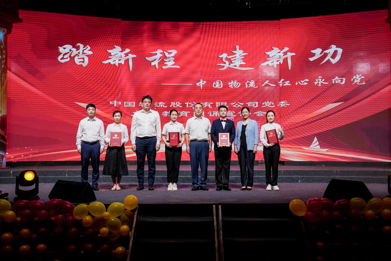 /uploads/news/2023/08/23/1692780404300032499.jpg /uploads/news/2023/08/23/1692780404300032499.jpg