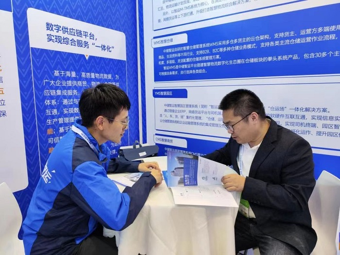 /uploads/news/2023/10/19/1697701237211047158.jpg /uploads/news/2023/10/19/1697701237211047158.jpg