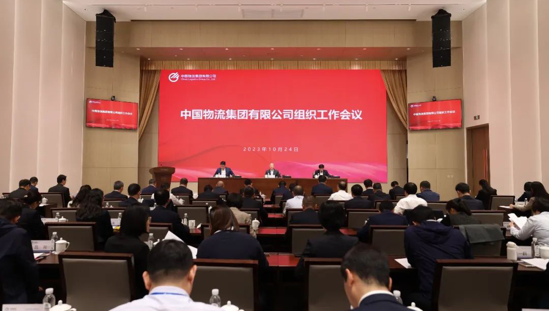 /uploads/news/2023/10/25/1698214719220048370.jpg /uploads/news/2023/10/25/1698214719220048370.jpg