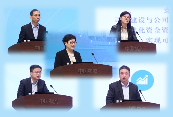 /uploads/news/2024/01/15/1705278541090009075.jpg /uploads/news/2024/01/15/1705278541090009075.jpg