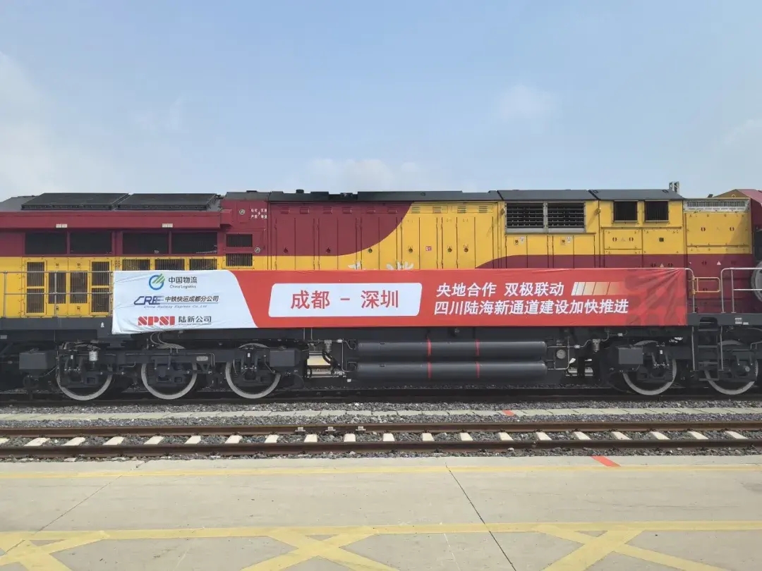 /uploads/news/2024/05/08/1715129440450076726.jpg /uploads/news/2024/05/08/1715129440450076726.jpg