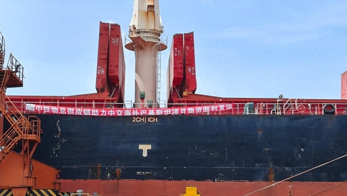 /uploads/news/2024/08/28/1724804347180016076.jpg /uploads/news/2024/08/28/1724804347180016076.jpg