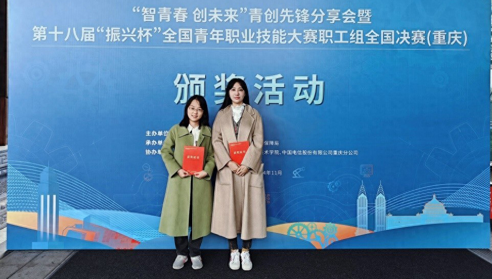 /uploads/news/2024/12/05/1733379800320033606.jpeg /uploads/news/2024/12/05/1733379800320033606.jpeg