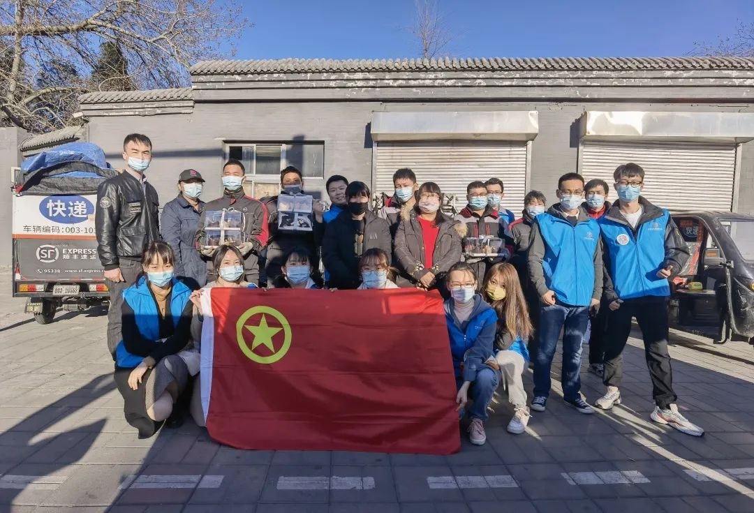 /uploads/party/2022/09/05/1662387926063009816.jpg /uploads/party/2022/09/05/1662387926063009816.jpg