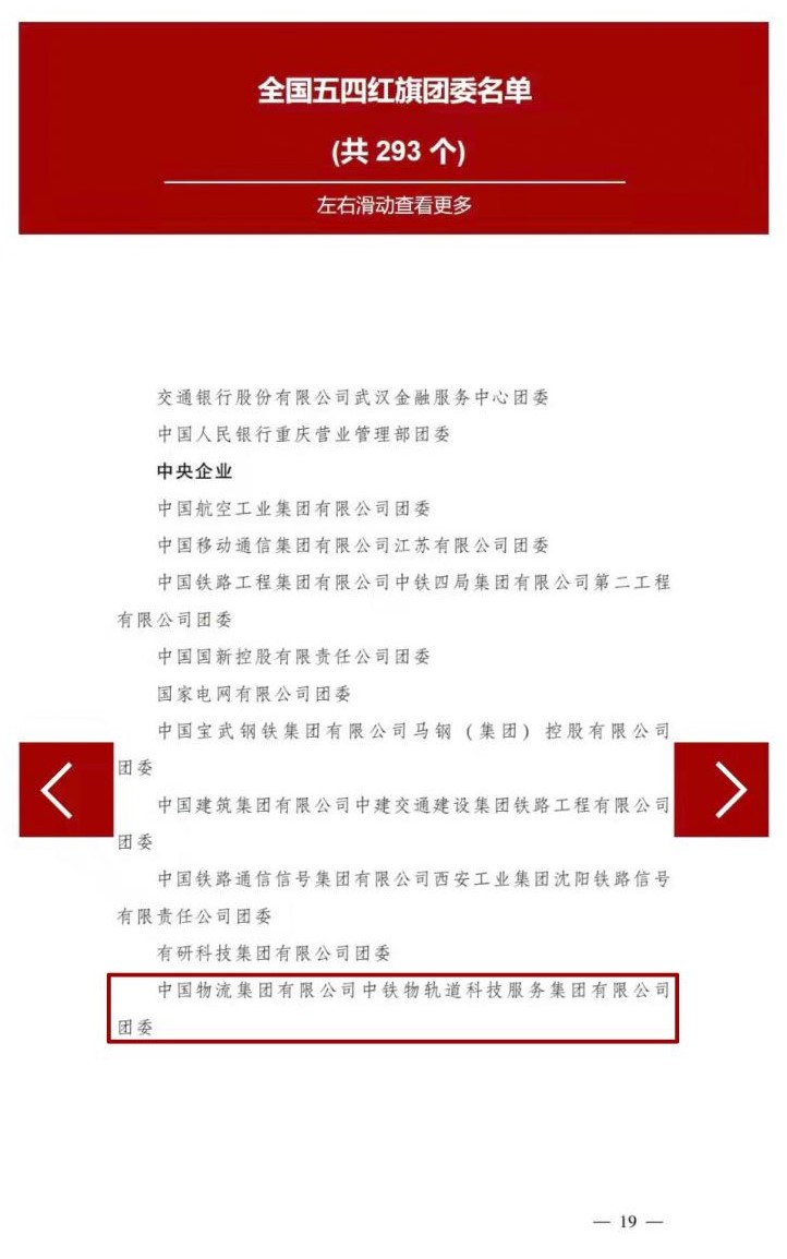 /uploads/party/2022/09/09/1662703793375057671.jpg /uploads/party/2022/09/09/1662703793375057671.jpg